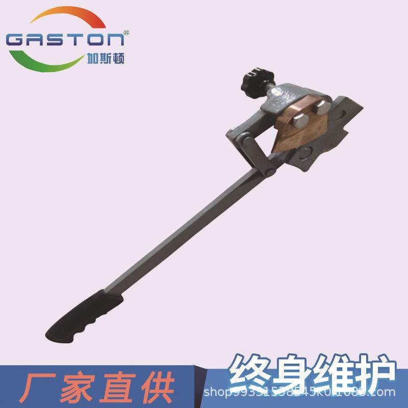 广东加斯顿防爆工具防爆切割开桶器NX-200桶用切割器生产