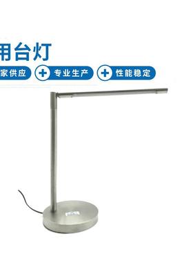 台灯CTD3不锈钢船用台灯海事照明船用灯具