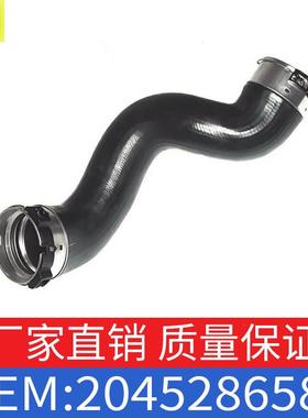 适用奔驰E级C级E300E350C320C350增压空气进气管软管OE2045286582