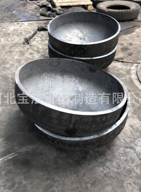 封头Q345RQ245RQ235B304316L椭圆封头蝶形封头锥