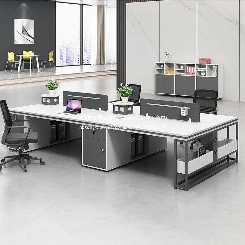 办公职员桌椅组合四4六6双人位简约现代办公室屏风卡座工位财务桌,鲜花速递/花卉仿真/绿植园艺,割草机/草坪机,淘宝优惠券,粉丝福利购,淘宝优惠卷