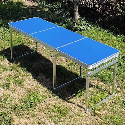 户外折叠桌铝合金桌椅夜市摆摊桌子地推简易便携展业桌露营野锦标