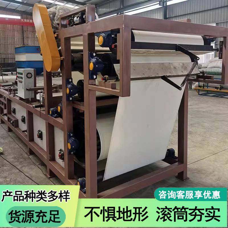 压滤机小型板框污泥脱水过滤机自动板框隔膜洗沙洗煤带式压滤机,工业油品/胶粘/化学/实验室用品,其他实验室设备,淘宝优惠券,粉丝福利购,淘宝优惠卷