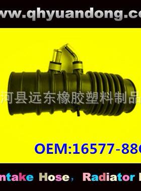 供应汽车空滤器进气胶管16577-88G00