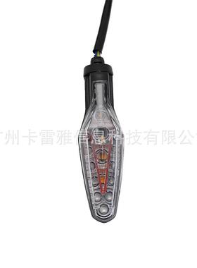 适用宝马S1000RR/XRR1300GS转向灯兼容后尾灯改装LED转向灯车灯