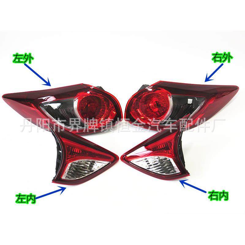 适用马自达cx-5尾灯马自达CX-5后弯灯刹车灯转向灯灯罩尾灯总成,工业油品/胶粘/化学/实验室用品,其他实验室设备,淘宝优惠券,粉丝福利购,淘宝优惠卷