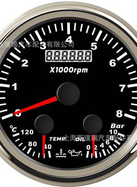 85mm指针转速表水温表油压表0-10Bar改装汽车专用多功能仪表