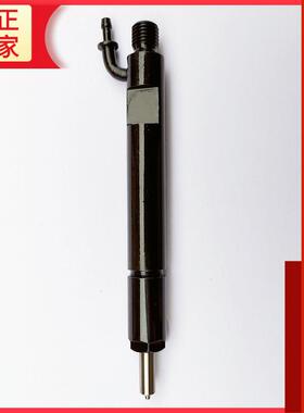 04178023喷油器总成适用于道依茨真正质量稳定F2M1011F