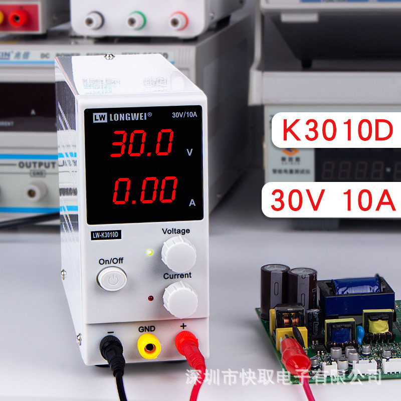 龙威迷你开关电源K3010D直流稳压电源30V10A维修可调直流电源
