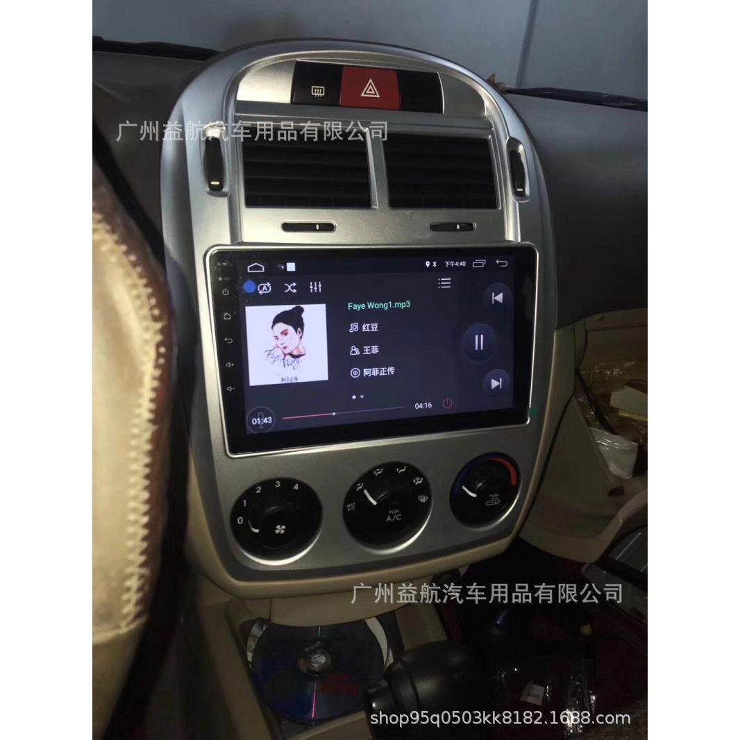 适用于起亚赛拉图安卓导航一体机0506年赛拉图9寸导航工厂直销