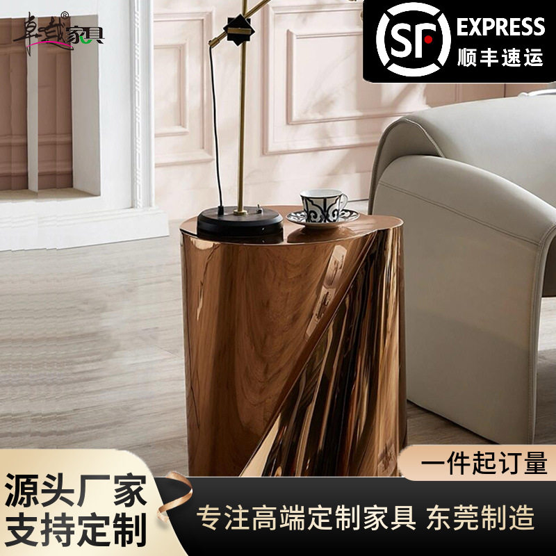 轻奢创意全不锈钢角几意式极简沙发边几异型客厅家用小桌角设计师
