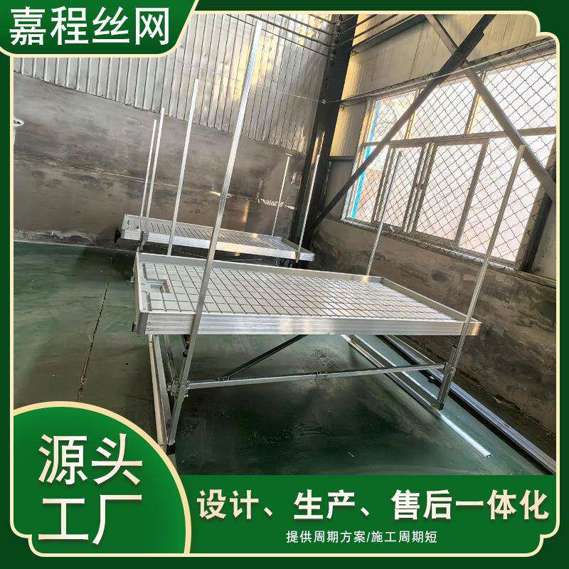 多层温室蔬菜轨道苗床可移动花卉潮汐苗盘大棚种植架潮汐苗盘