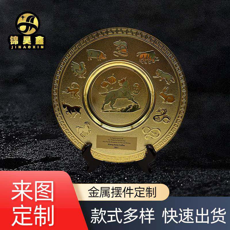 浮雕纪念盘定制圆盘摆件奖盘旅游纪念历史遗迹铜盘表彰纪念盘