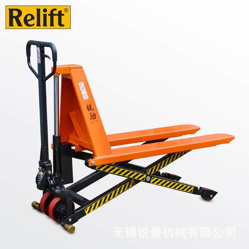 Relift手动液压高起升搬运车1吨高升程装卸托盘叉车升高0.8米