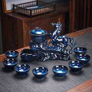 乳光蓝釉钧瓷自动茶具套装高端茶楼花釉窑变彩斑陶瓷茶具旋转出水