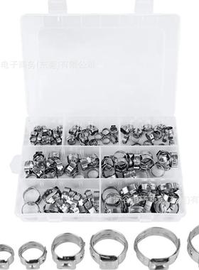 7-23.5单耳无极卡箍130PCS盒装喉箍304不锈钢油管夹管箍抱箍套装