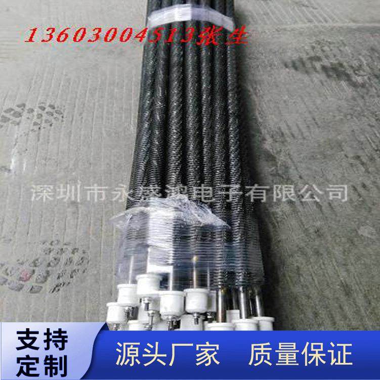 直销散热片发热管散热片导热发热管,农用物资,其他肥料,淘宝优惠券,粉丝福利购,淘宝优惠卷