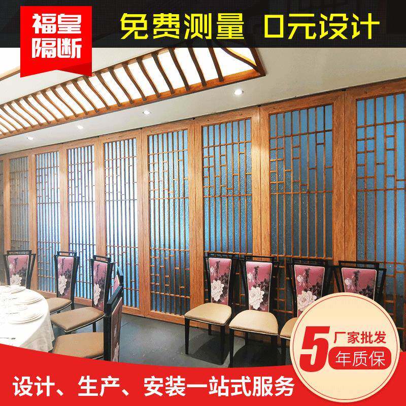 供应活动屏风吊轨移门屏风隔断墙无地轨可旋转折叠