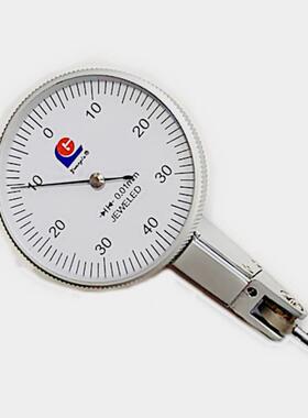 广陆0-0.8MMX0.01大表盘销售杠杆百分表指针