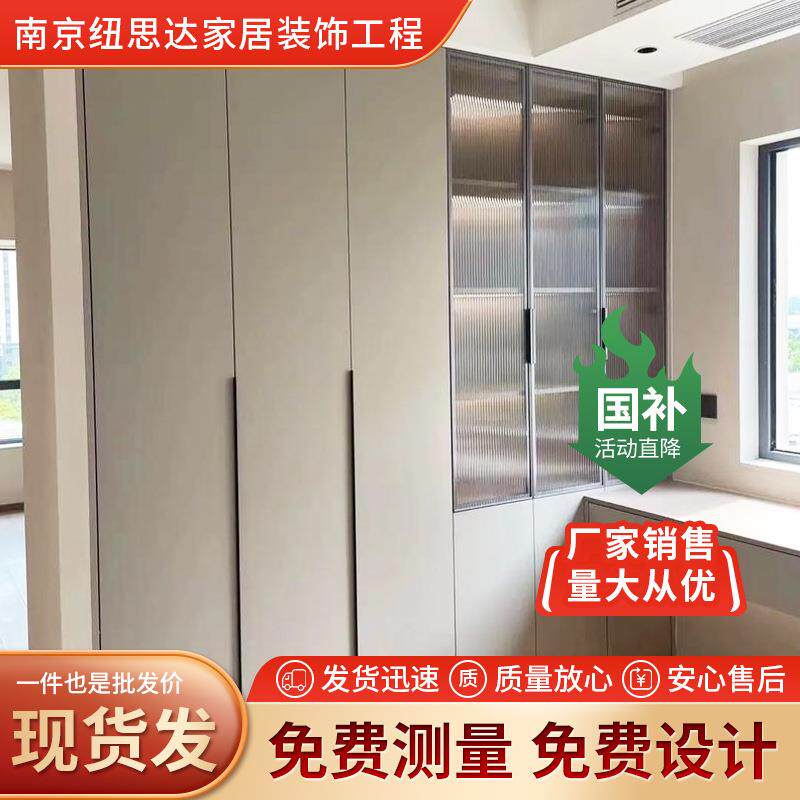 轻奢家用卧室现代简约木制衣柜平开储物收纳大衣橱全屋定制