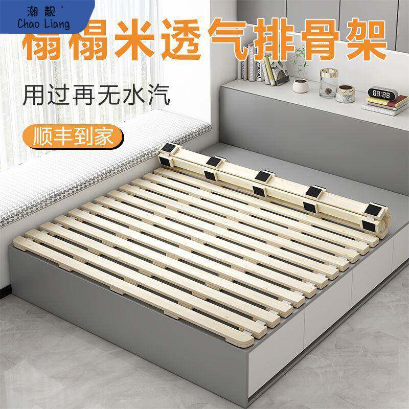 榻榻米床架实木排骨架床垫地铺透气防潮神器床板可折叠松木床架子