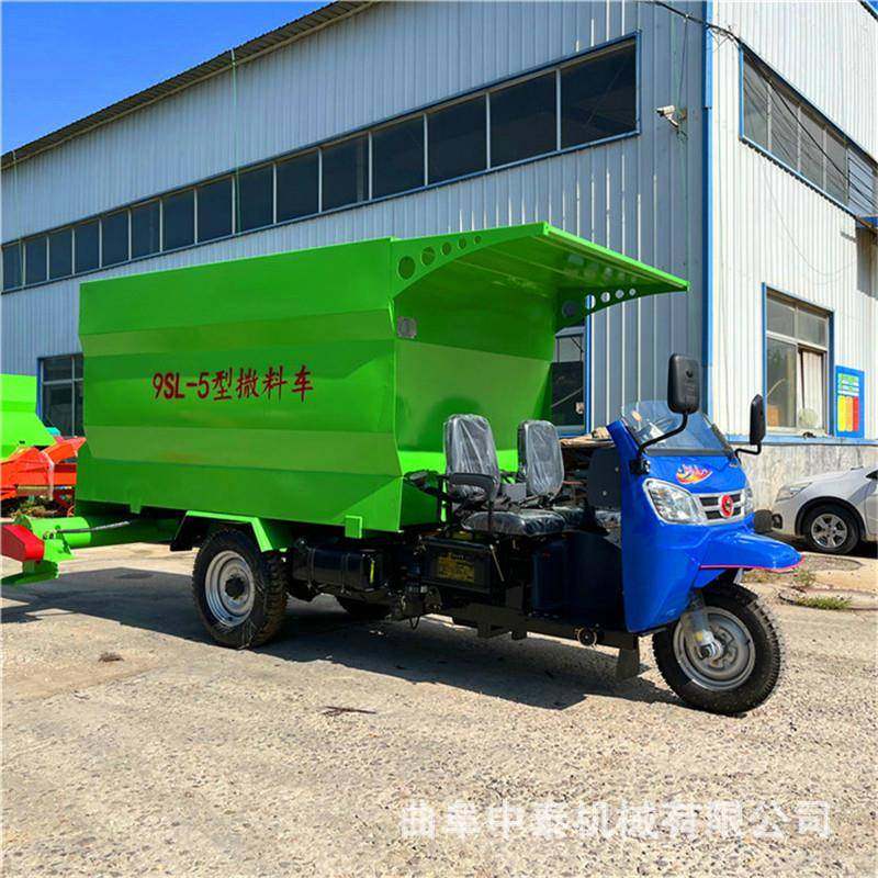 养殖场饲草料喂草车刮板出草料撒料车柴油款5立方青贮均匀投料车,农用物资,其他肥料,淘宝优惠券,粉丝福利购,淘宝优惠卷