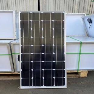 100W单晶硅太阳能板发电板车载电池板光伏发电系统充电12V24V家用