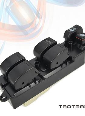 适用于丰田老款霸道佳美左前玻璃升降器电动窗主开关84820-60090