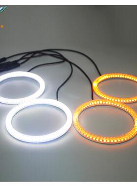 超亮白+黄带转向功能SMD3528双色天使眼光环