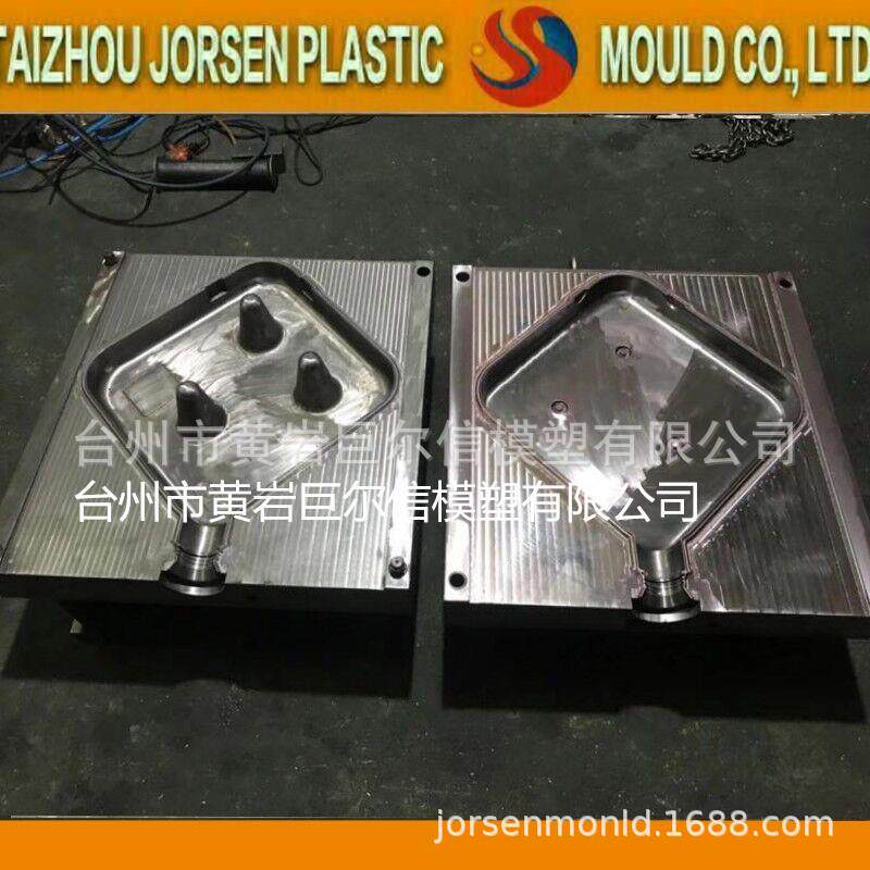 黄岩塑料模具模具设计制造开模注塑模具加工浙江台州塑胶制品