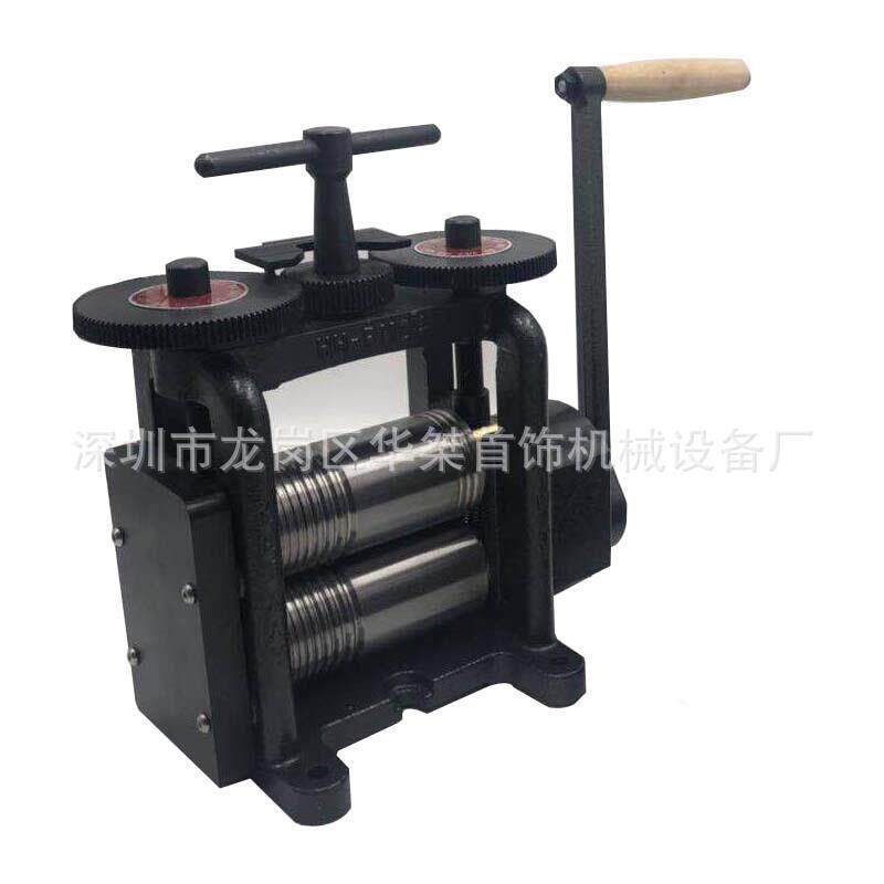 华桀新款110mm手摇压片机压线机压条机珠宝首饰加工制作工具