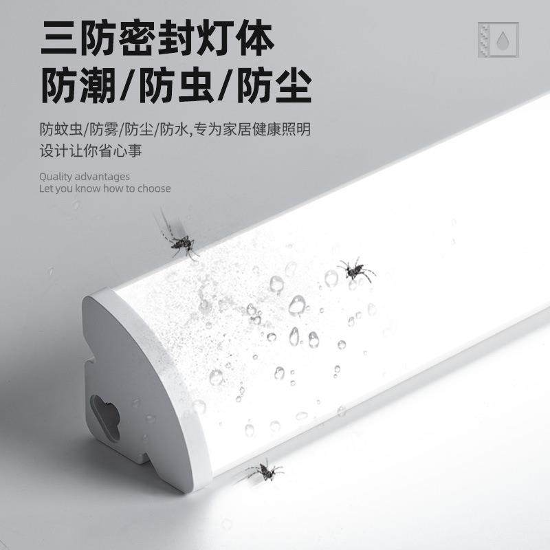 LED直插式壁灯家用90度直角墙灯楼梯床头卧室厨房角灯照明灯灯管,农用物资,其他肥料,淘宝优惠券,粉丝福利购,淘宝优惠卷