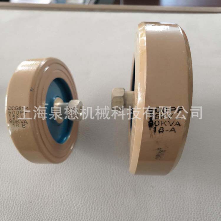厂家供应高频机配件CCG81陶瓷电容DT140-500P25KV高压滤波电容