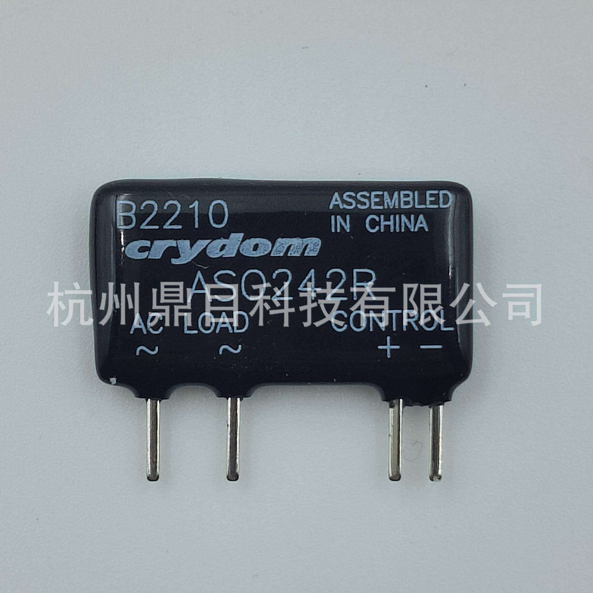 快达ASO242R固态继电器40A240VAC过零触发散热片安装,工业油品/胶粘/化学/实验室用品,其他实验室设备,淘宝优惠券,粉丝福利购,淘宝优惠卷