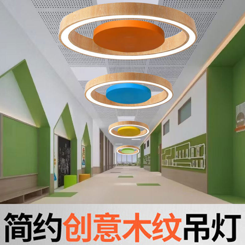 全光谱木纹色吊灯幼儿园门厅原木色顶灯过道走廊方通顶专用吸顶灯