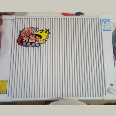 直销机械旋钮式碳纤维电暖器家用室内保暖节能省电取暖器