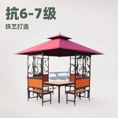 花园遮阳棚铁艺木花鸟亭子户外凉亭庭院雨棚餐厅室外露台帐蓬平顶