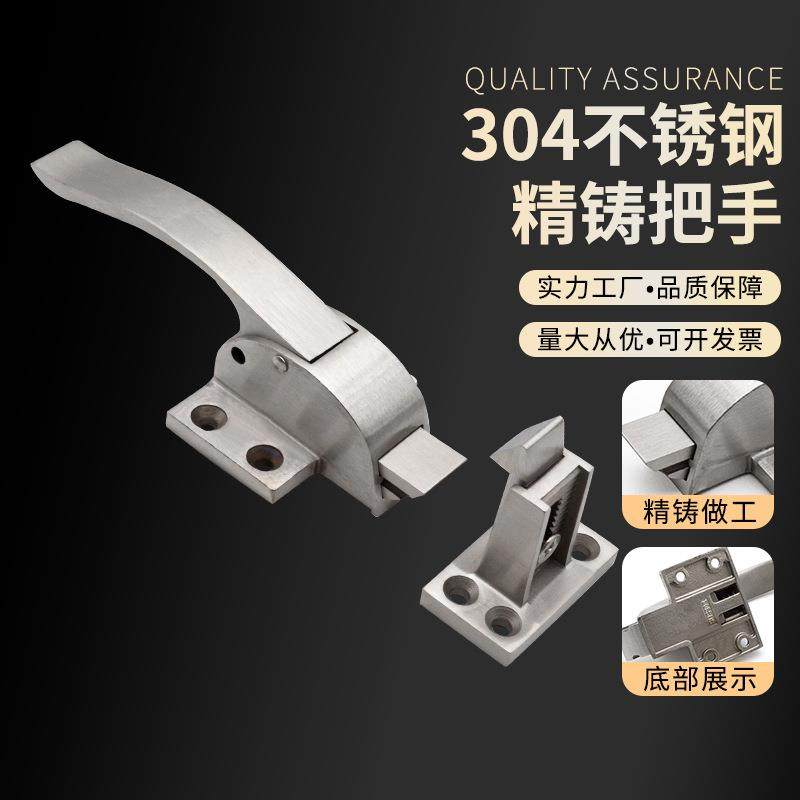 不锈钢把手蒸柜保温箱把手海鲜柜把手冷库柜门机械设备门拉手