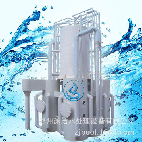 郑州漂流渠水上游艺设施儿童水上乐园设备设施真空造浪池