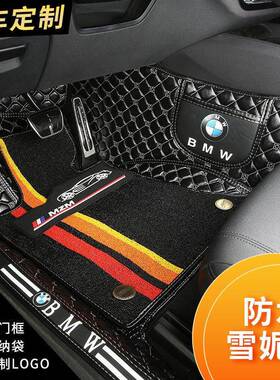 适用于起亚全包汽车脚垫焕驰福瑞迪狮跑智跑K2K3K4K5KX1KX3KX5