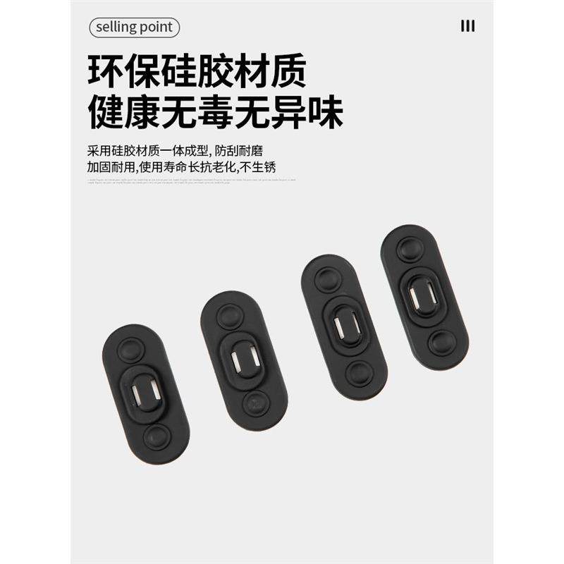 工厂腾势D9中门缓冲减震垫门锁扣防异响减震装饰保护垫改装配件