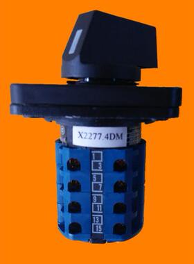 3LBB-20/X2277.4DM组合开关高低速转换开关调速开关