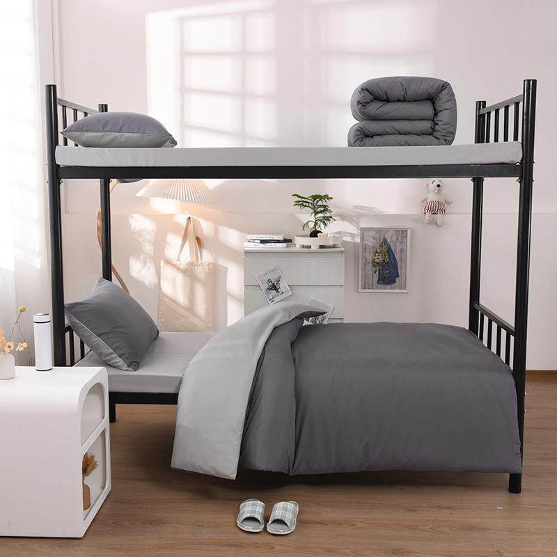 纯色水洗棉学生宿舍六件套单位员工被褥套装寝室上下铺三件套