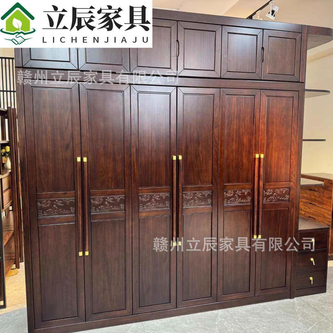 全实木乌金木衣柜原木无甲醛新中式家用卧室现代简约轻奢新款黑檀