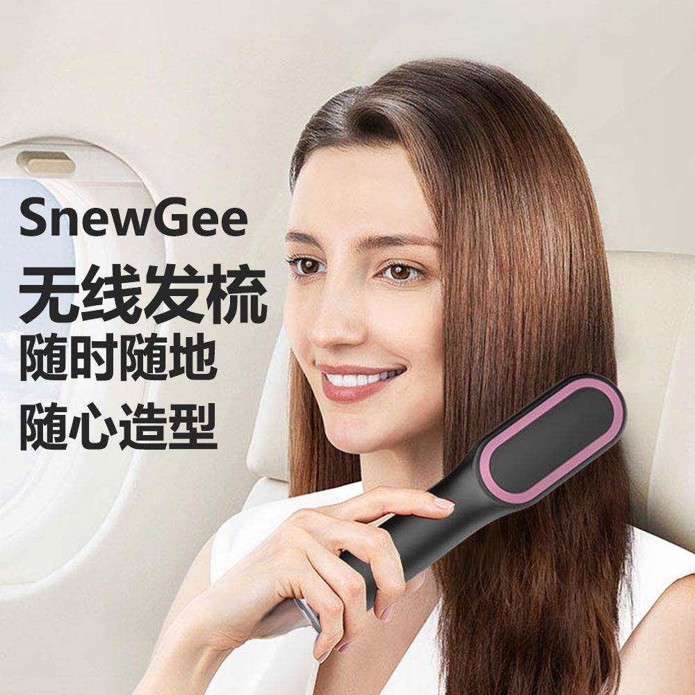 外贸新款陶瓷加热直发梳无线负离子卷发器一梳即顺不伤发造型梳