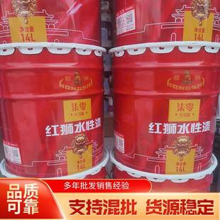 红狮水性多功能漆12kg装家具门窗翻新油漆多颜色水性防护漆