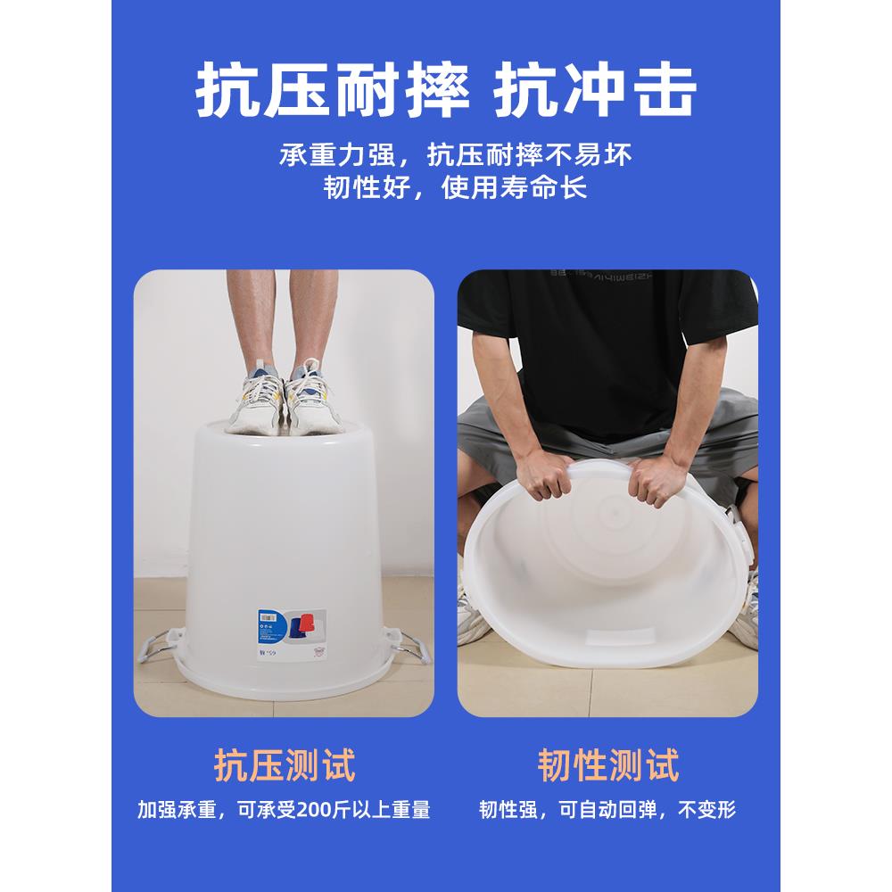 发珠江储特厚大白桶塑料家用110桶熟料食品级酵桶腌菜酿酒水带盖
