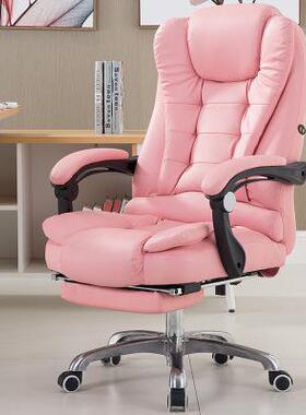 电家用办公椅躺电脑椅可老直板椅主播播椅子QLN竞椅按摩椅搁脚椅