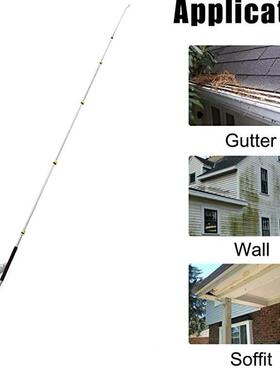 延35898长压水枪杆伸高器缩杆五节清洗家用外墙清洗背带伸缩杆