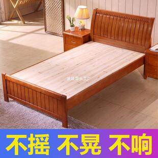 实木3单人床1米2成人15米2老人1用51米床老式硬板床90M6-20cm宽